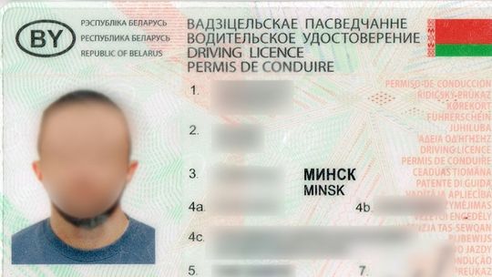 Białorusin ze sfałszowanym prawem jazdy chciał wjechać do Rosji