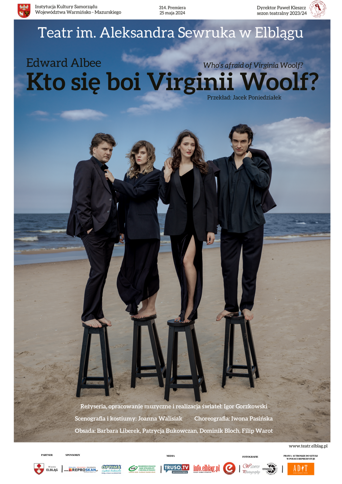 „Kto się boi Virginii Woolf?” „Kto się boi Virginii Woolf?”
