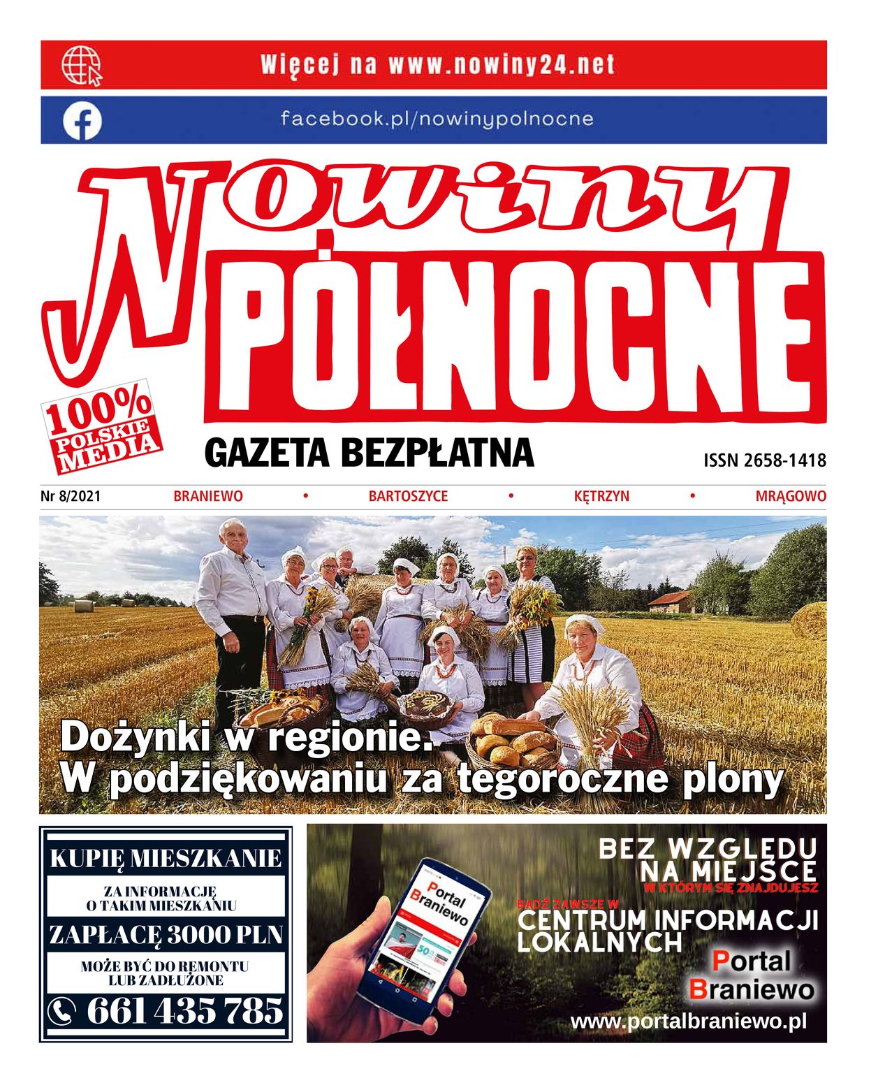 Nowiny Północne, 2021/08 - strona 1