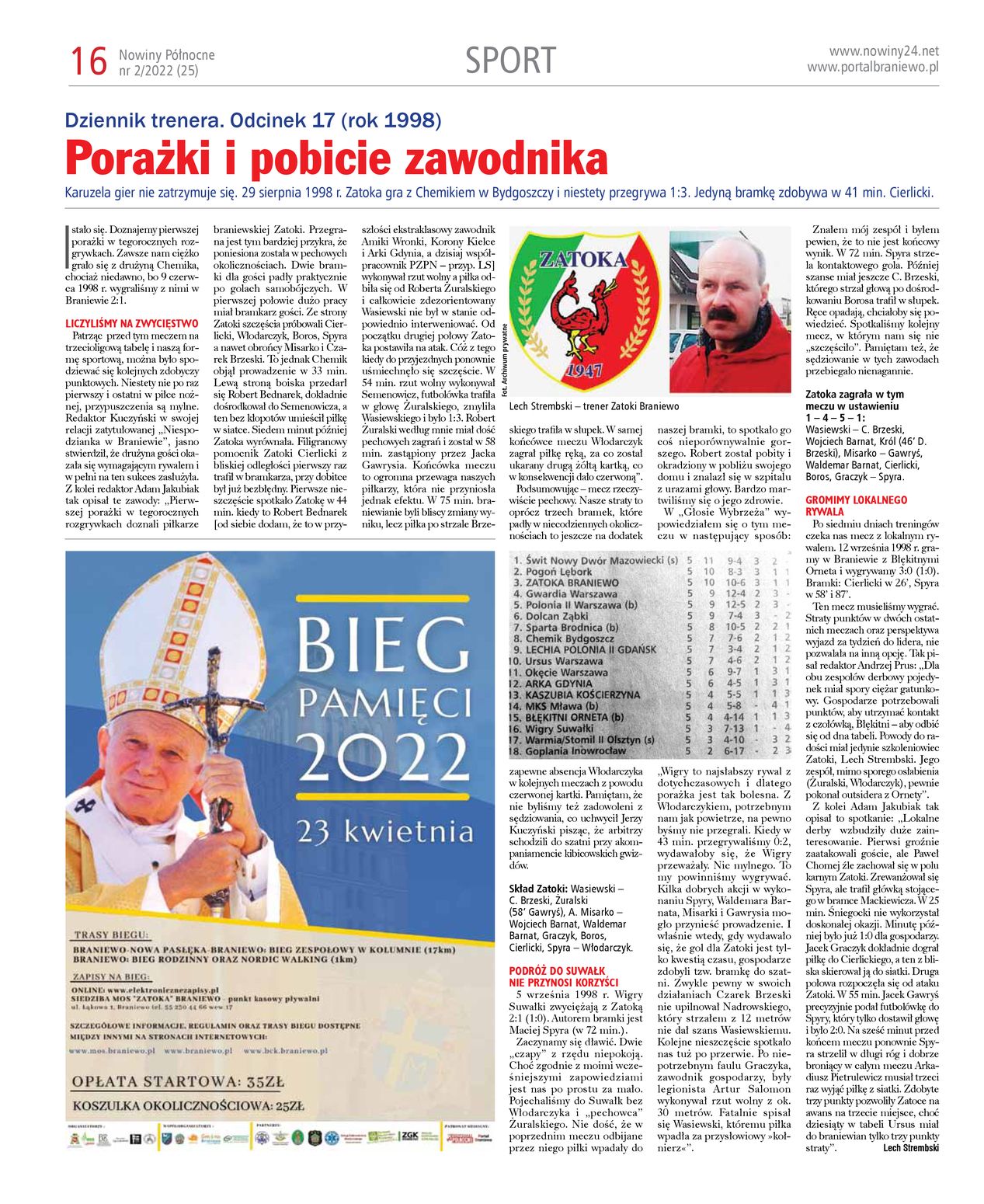 Nowiny Północne, 2022/02 - strona 16