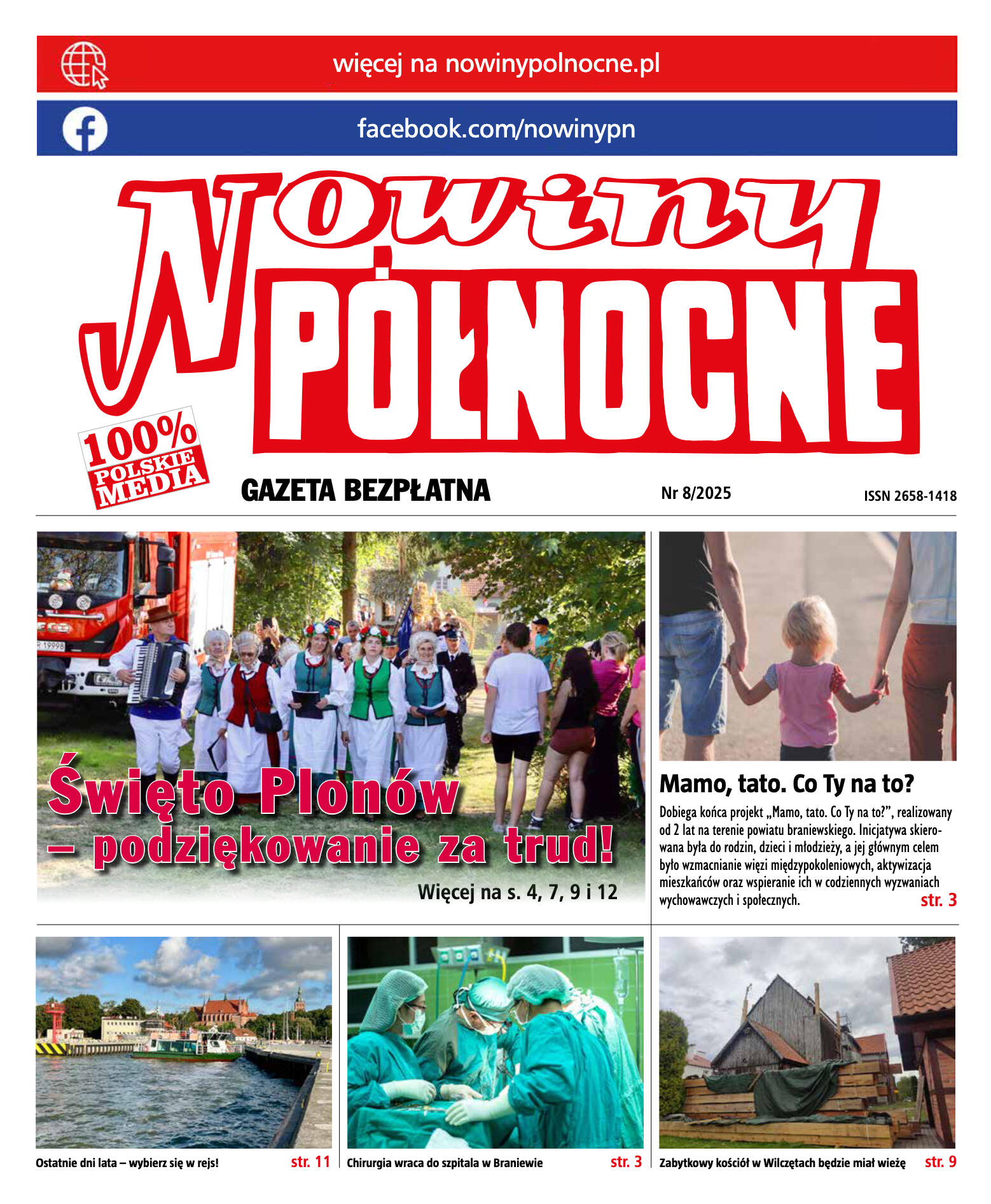 Nowiny Północne, 2025/08 - strona 1
