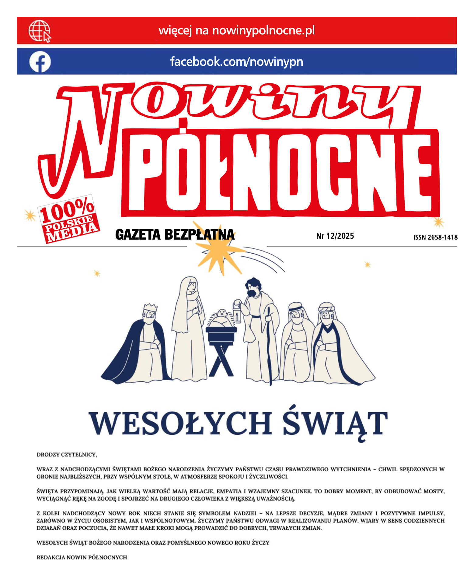 Nowiny Północne, 2025/12 - strona 1