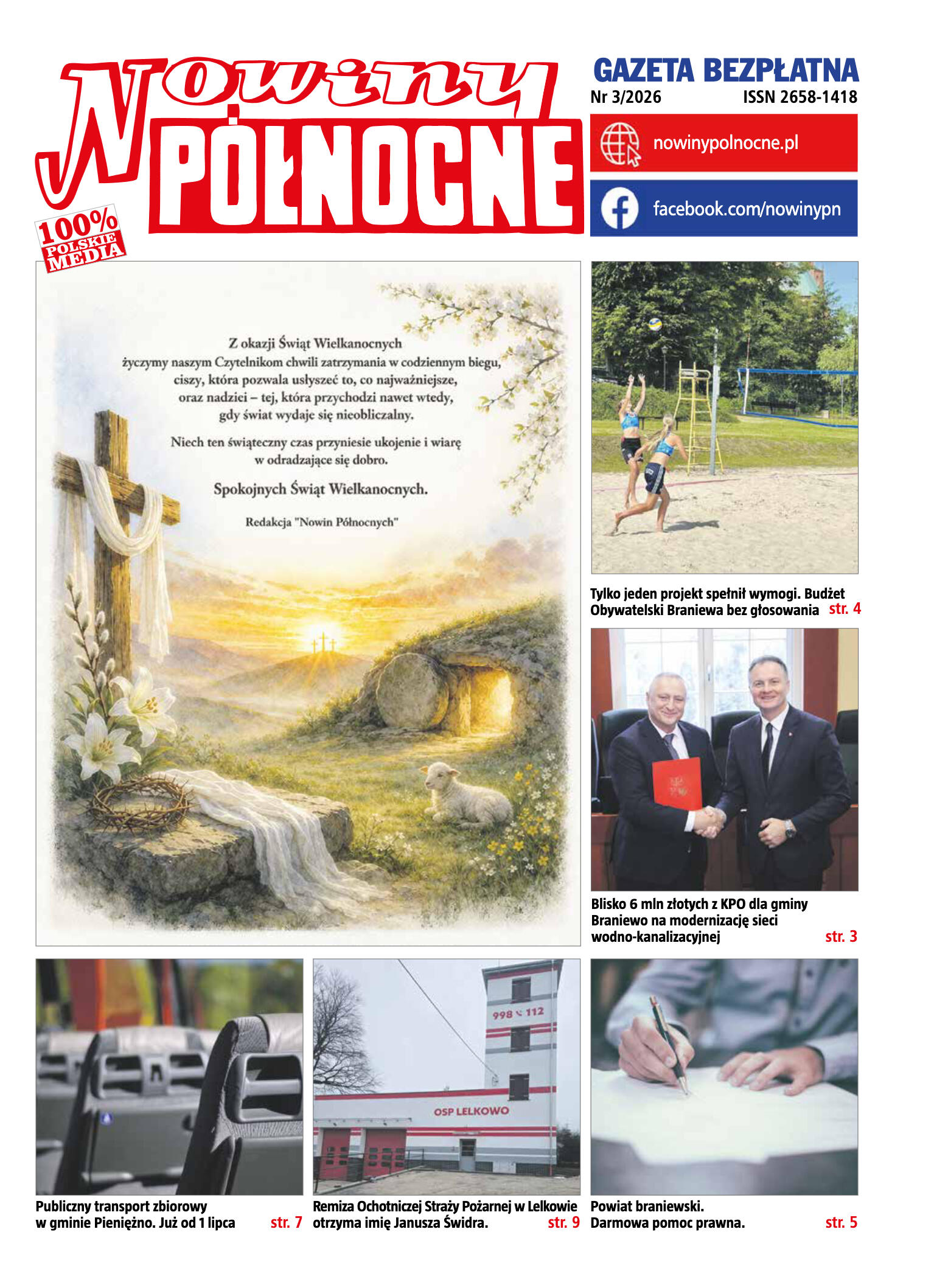 Nowiny Północne, 2026/03 - strona 1